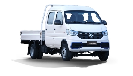 CAPTAIN W double cabine Blanc